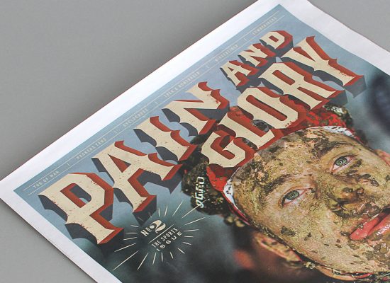 Narayan - Sports Issue 