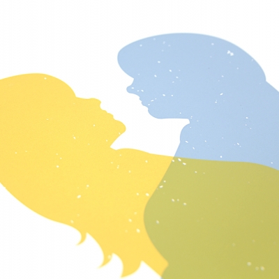 School of Seven Bells